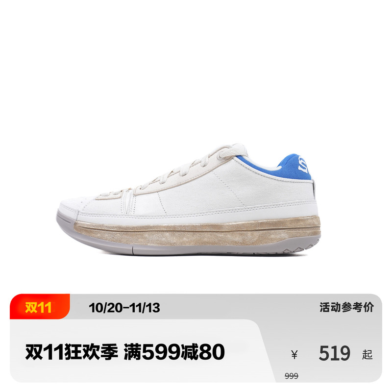 Easy1 ”Tianchi”