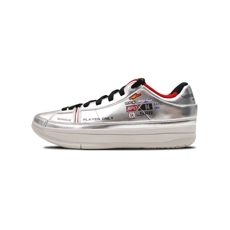 Easy1 Silver Arrows Silver Arrow Practical Low-Top Basketball Shoes