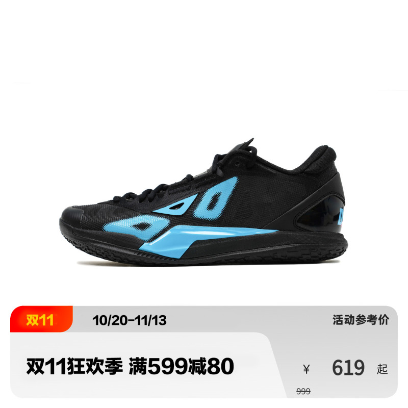 Game1 Low Dunk Club Practical Low-Top Basketball Shoes Game1 Low Dunk Club Practical Low-Top Basketball Shoes