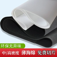 Дерево боярышника, 浣 ﹂簩鑹 簩鑹 簩鑹 簩鑹 杽 杽 娴 娴 钖 钖 镞犲 镞犲 镞犲 鍙 鍙 鍙 簥鍨  槻  唴 唴 唴     杽         杽 杽 杽 杽杽   唴 唴 唴 唴 唴 唴 唴