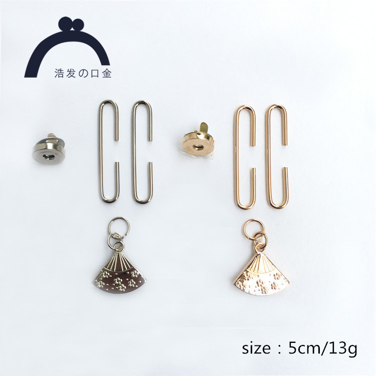 5cm fan-in-mouth gold fan-shaped sliding pole gold C shaped mouth gold