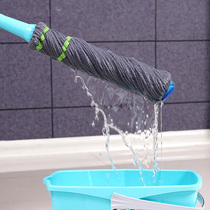 Jiaxin automatic water-twisting mop Pica lock cotton thread lazy squeeze water telescopic rotating hand-washable floor mop