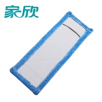 Jiaxin 38*10CM light plate folding flat mop replacement cloth 1003 microfiber mop 42cm*15cm