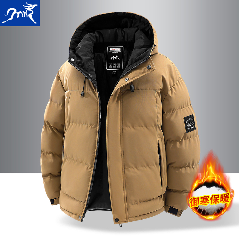 Зимняя стеганая куртка Ole, мужская куртка, трендовая модная куртка с капюшоном для молодых и средних лет, толстая стеганая куртка, теплая стеганая куртка