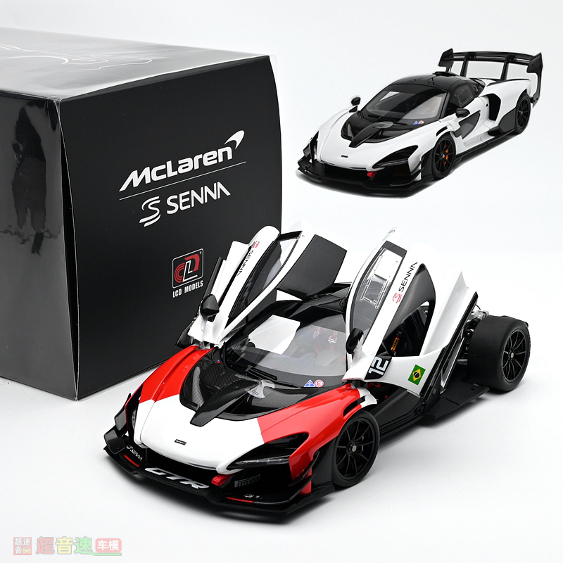 Lcd 1:18 Mclaren Senna Gtr Mclaren Senna Gtr Alloy Full-Function Car Model