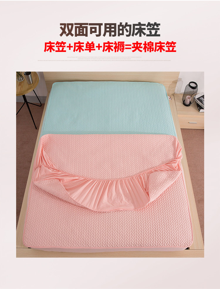 Bông giường, bảo vệ duy nhất bìa dày chần Simmons mỏng nâu non-slip nệm bìa 1.8 cotton trải giường