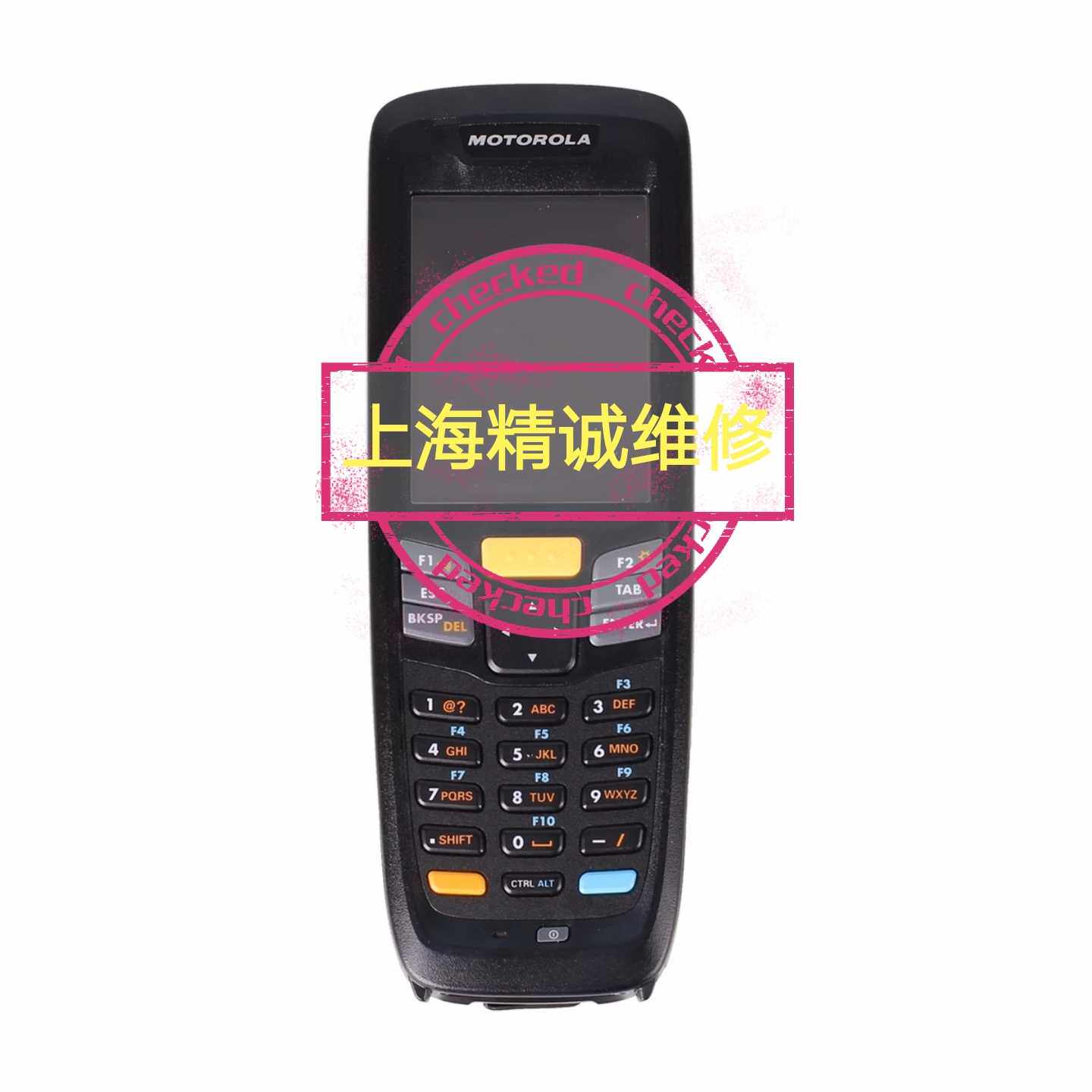 symbol Motomc2180 motherboard display screen integrity store farewell industry pit mess poor