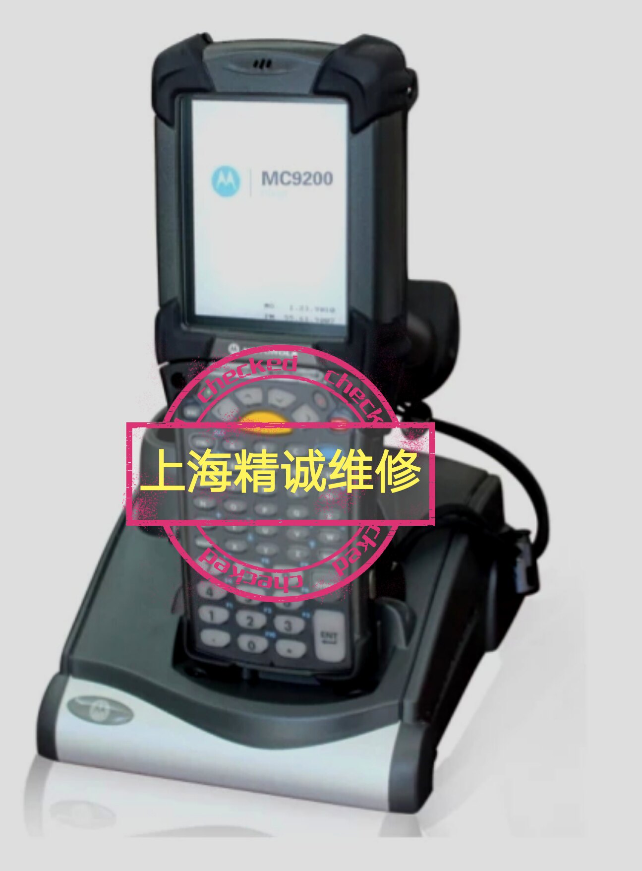 Moto symbolmc92n0 screen LCD screen motherboard integrity store farewell to the industry pit chaos 