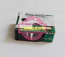 SE1524 SE1524 SE965 SE965 SE4500 SE440 se4600 se4600 se4600 head scan head engine