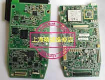 mc92no symbolmc92 motherboard screen National Integrity Shop Farewell Industry Pit Mess 