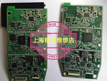 mc9190 Motherboard 9190 LCD screen Display board Integrity shop Farewell Industry Pit Mess