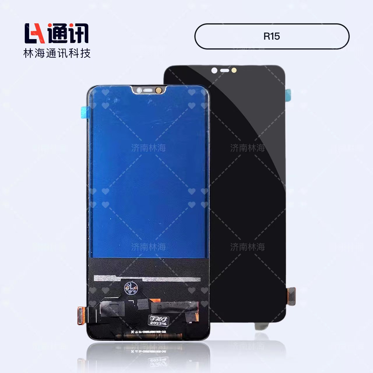 Linhai screen is suitable for OP R15 assembly r15 touch LCD screen, mobile phone internal and external display integrated screen