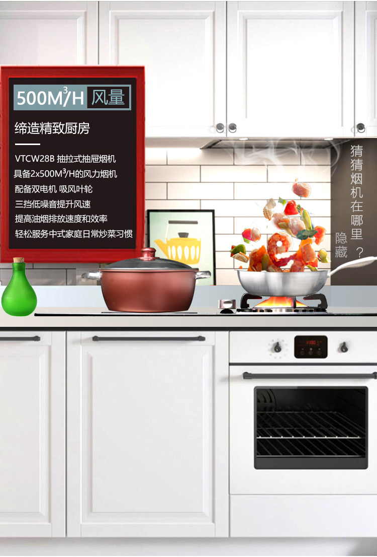 Подробности page_04.jpg