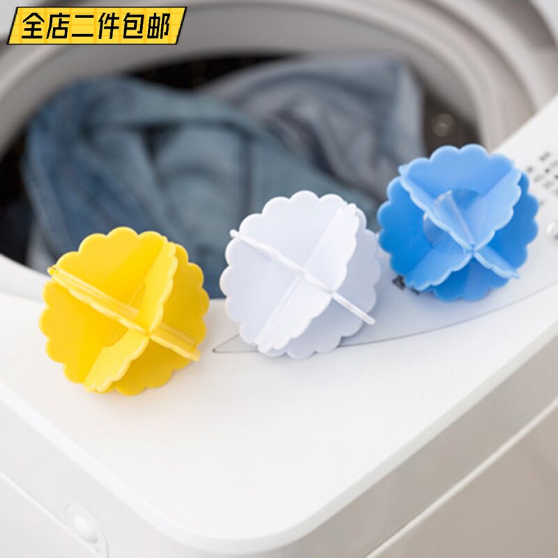 Japan KM big anti-wound laundry ball assistant decontamination washing ball washing machine with assistant clean ball 3 clothes