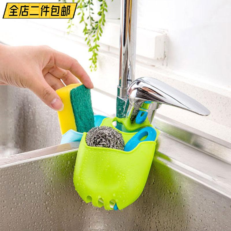 Japanese kitchen dishwashing basin convenient drain basket tap with toiletries containing basket sponge soft glue hanging bag