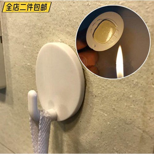 Japan strong Hot Melt Adhesive hook rough wall surface sol adhesive hook no trace nail free available