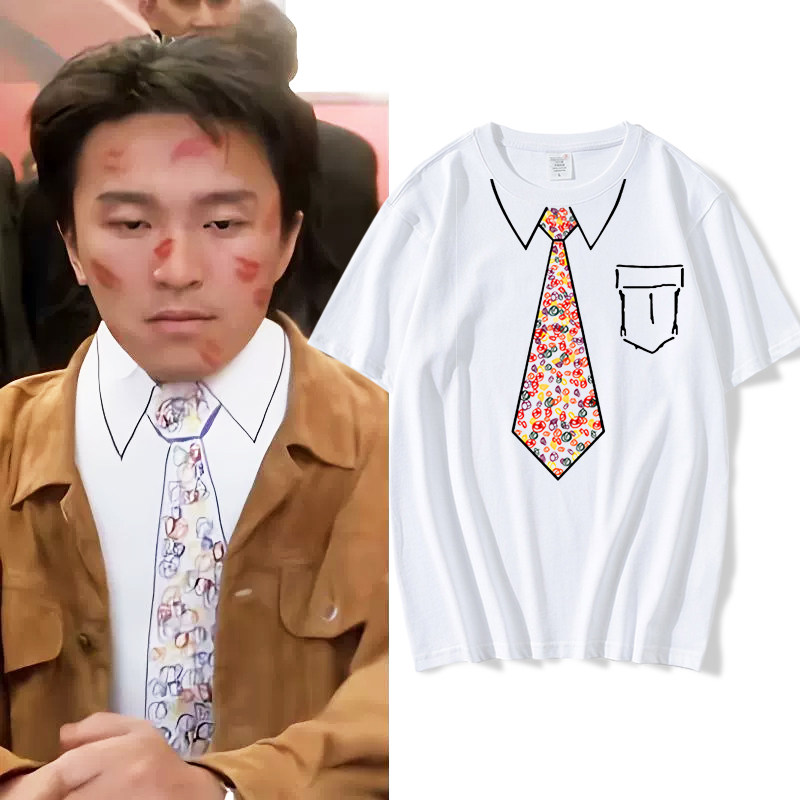 スティーブン・チョウ風のネクタイ付き半袖Tシャツ、男女兼用、夏の全国トレンド、映画「ドラゴンの末裔」のスティーブン・チョウ風、トレンディな半袖、純綿。