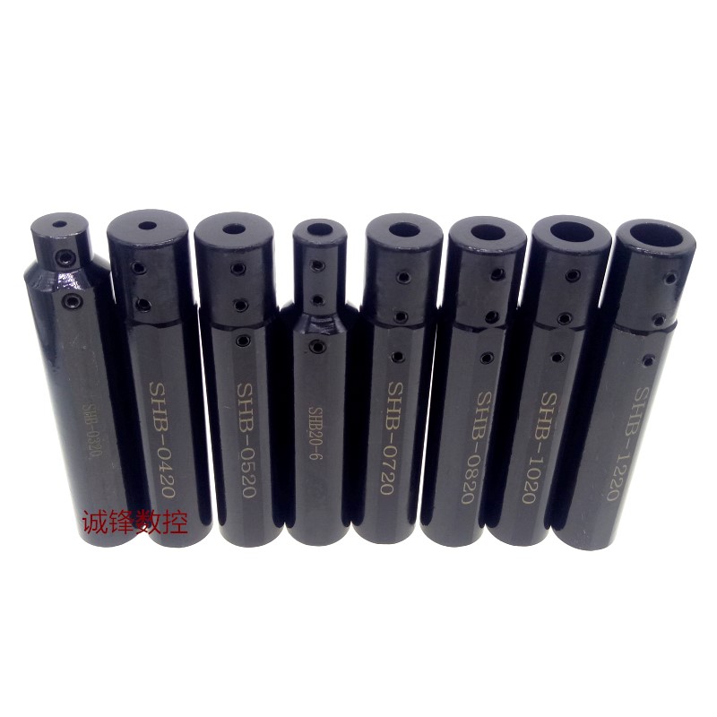 Lathe round shank knife sleeve small hole inner hole cart knife sleeve SHB-12 16 20 knife jacketed relief sleeve shock-proof D25