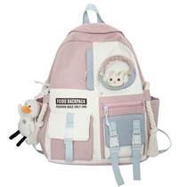 ~ Primary school bag female Han version cute children three to 45 sixth grade junior high school students double shoulder bag summer back