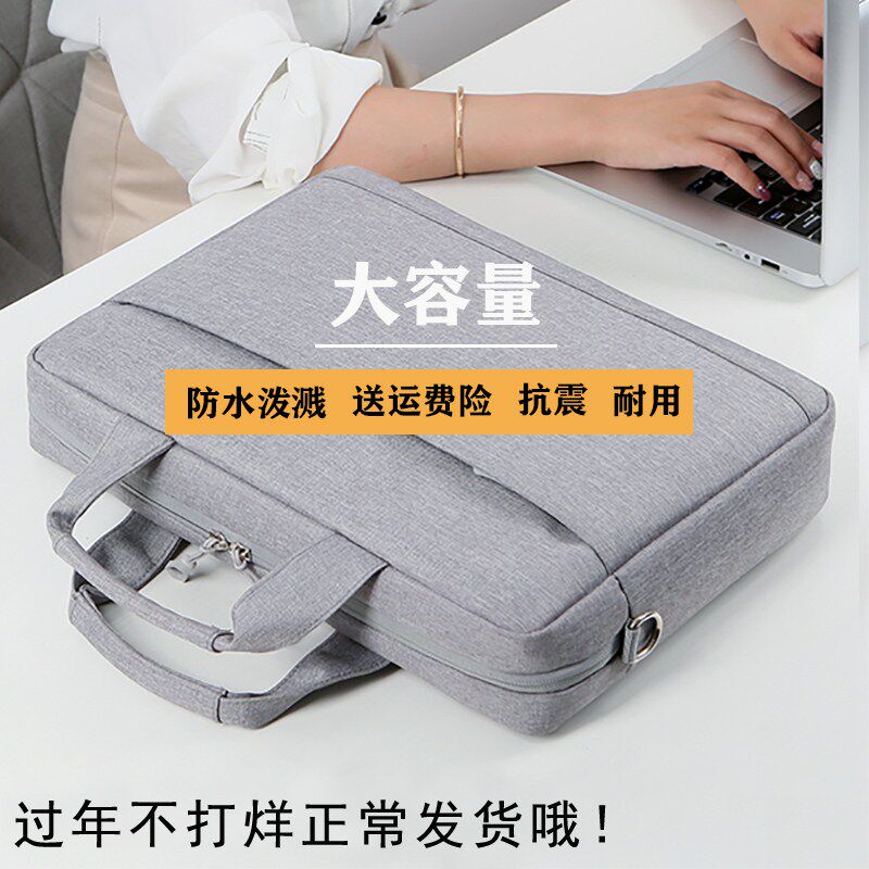 ~Laptop bag for notebook Huawei Xiaomi 13 3 inch 15 6 inch 17 3 Lenovo Savior 14