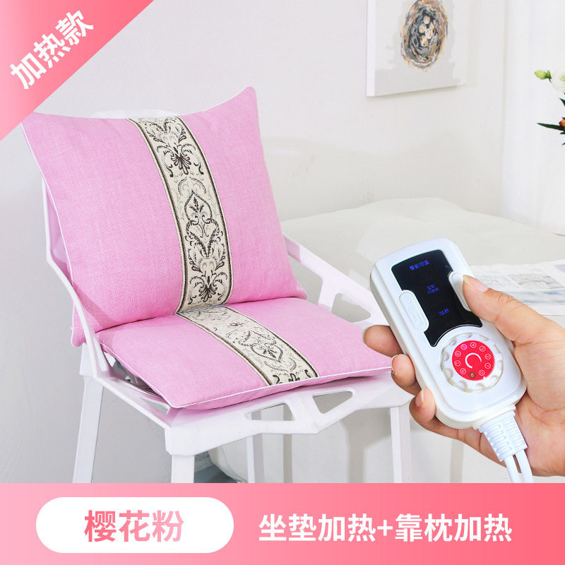 Electric heating moxibustion seat futon moxibustion cushion seat cushion hip electric heating household instrument smokeless sitting moxibustion artifact