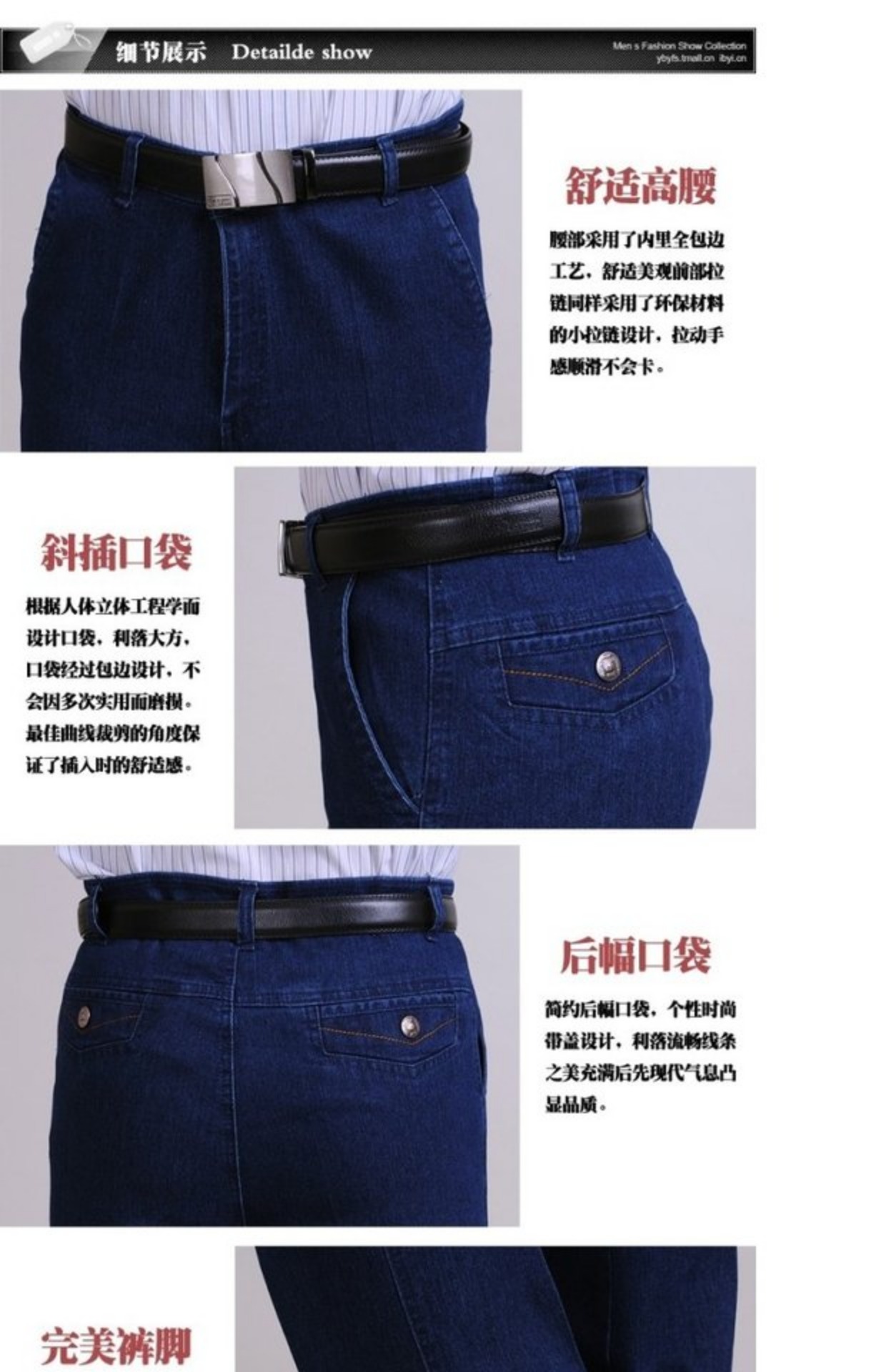Trung và già tuổi thu đông lỏng lẻo quần jean nam ống thẳng miễn phí quần giản dị cha lớn kích thước cao eo quần khuyến mãi quần sooc nam