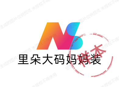 里朵大码妈妈装