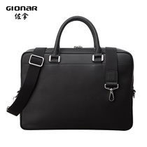 GIONAR leather mens bag cowhide handbag mens business casual briefcase laptop shoulder oblique cross bag