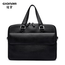 GIONAR mens business leisure briefcase first layer cowhide bag mens leather portable business bag new large capacity tide