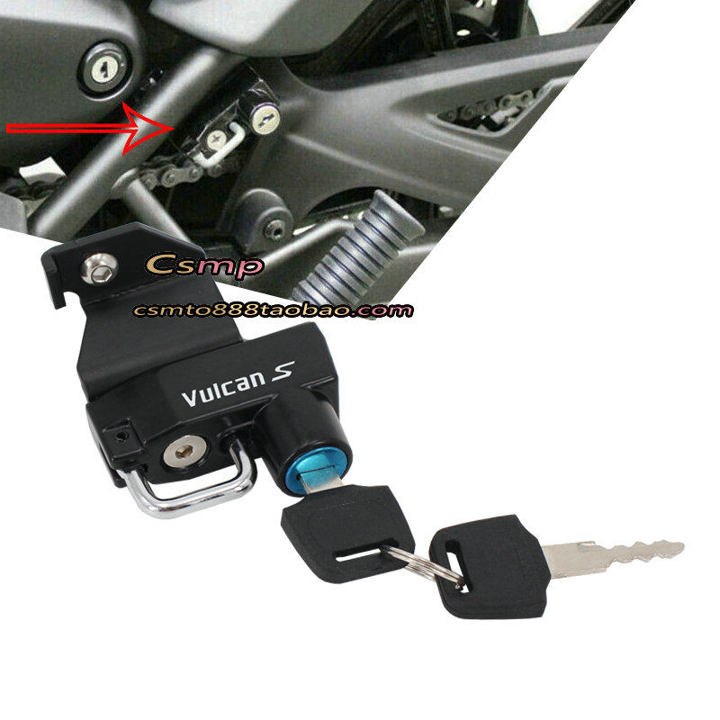 Suitable for Kawasaki small fire god 650 Vulcan S VN650 safety helmet lock safety helmet
