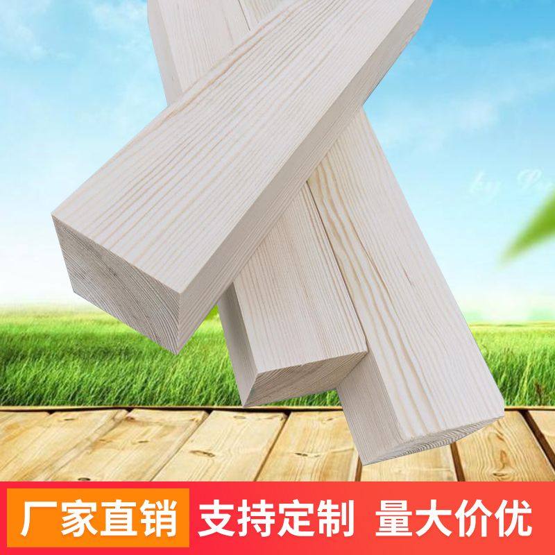 5*5 pine keel wood square polished wood sliver suspended ceiling partition screen Decorative wood