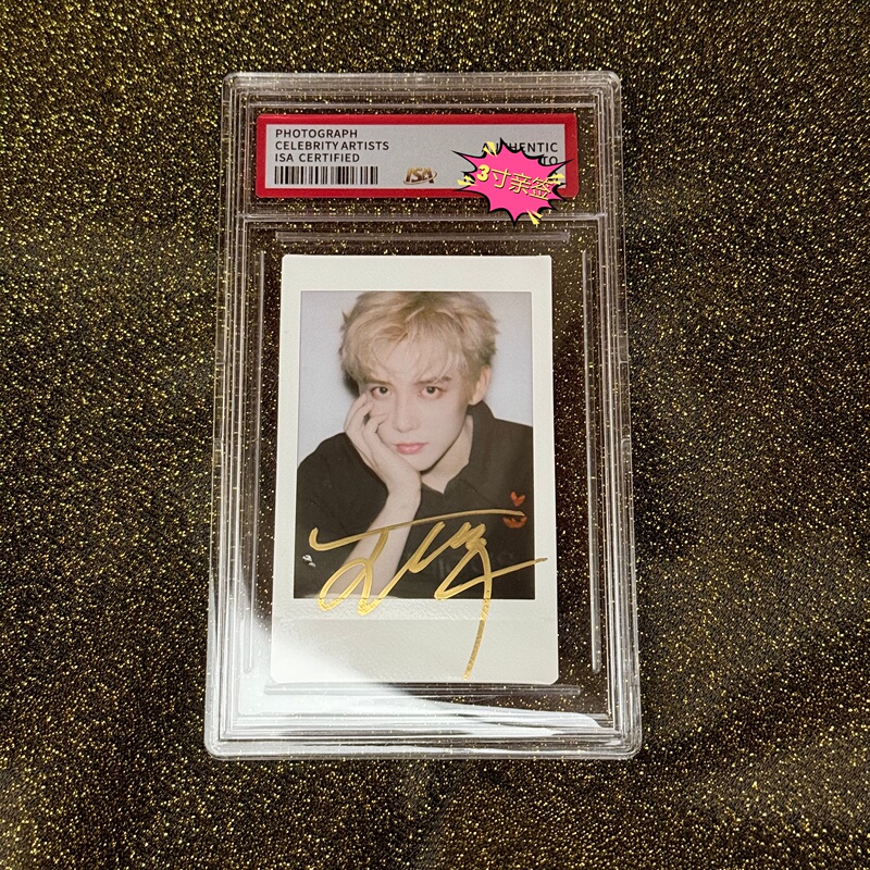 Wang Anyu's Autographed Polaroid Photo with Certificate, Verification Card Holder, Anti-Counterfeit Fan Collection Card Wang Anyu's Autographed Polaroid Photo with Certificate, Verification Card Holder, Anti-Counterfeit Fan Collection Card