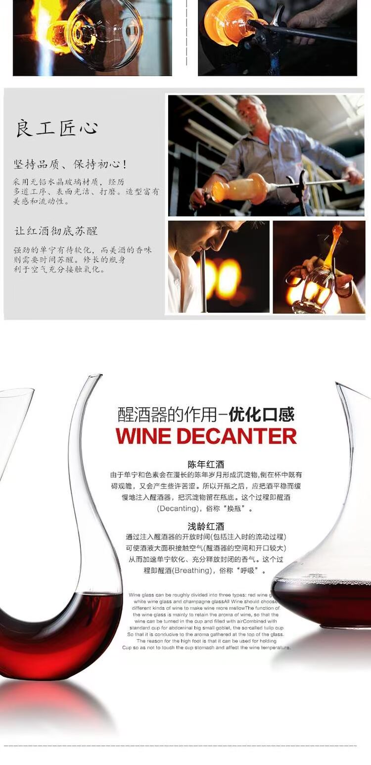 Pha lê ly rượu vang đỏ decanter nhà nhanh decanter rượu vang mát rượu jug bộ rượu - Rượu vang ly rượu vang đẹp