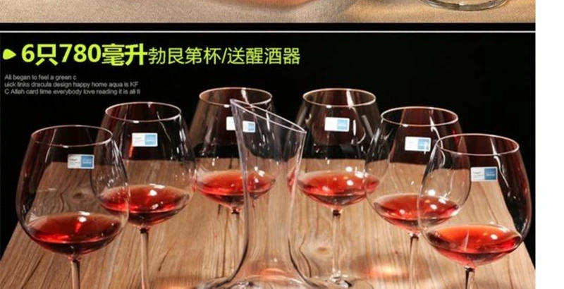 Đức Short St. Visa Crystal Wine Glass Set Cốc nhỏ Rượu vang Glass Set 6 Chỉ tráng miệng - Rượu vang đồ khui rượu vang cao cấp