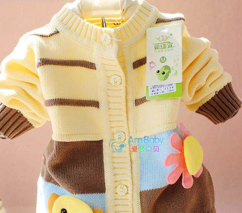 Pull enfant - Ref 2103458 Image 55