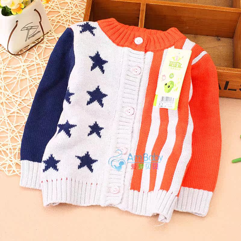 Pull enfant - Ref 2103458 Image 67