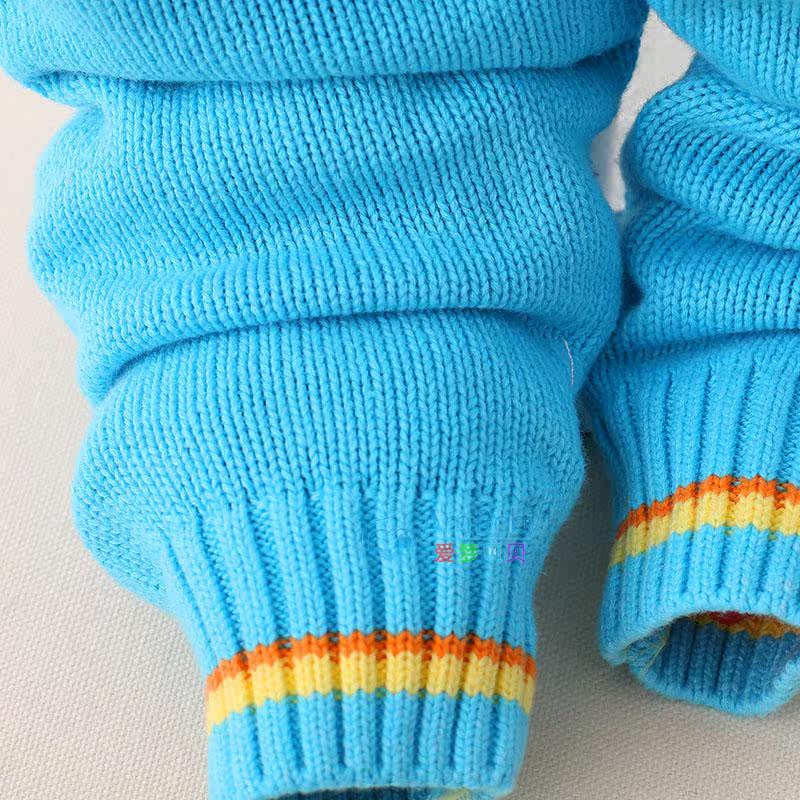 Pull enfant - Ref 2103458 Image 70