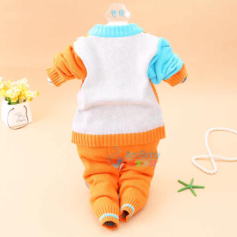 Pull enfant - Ref 2103458 Image 60