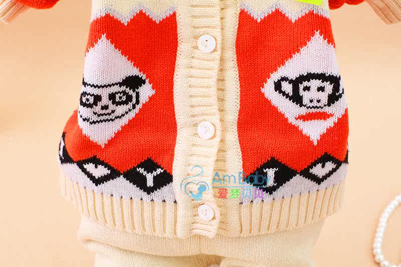 Pull enfant - Ref 2103458 Image 82