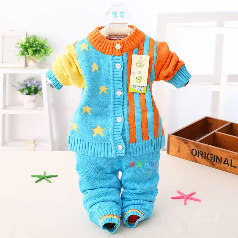 Pull enfant - Ref 2103458 Image 68