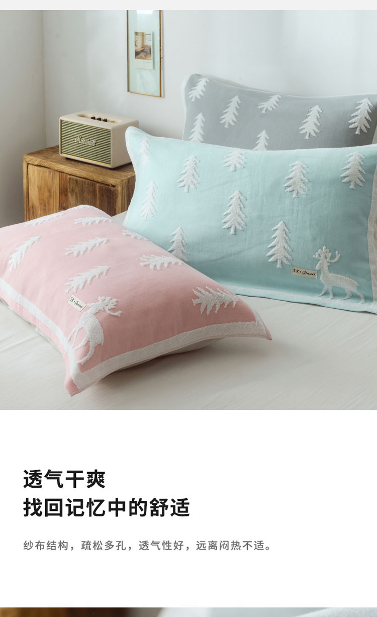 Khăn gối cotton cặp đôi người lớn Khăn bông gối trẻ em Khăn gối tăng độ dày khăn gối ưu đãi đặc biệt Ý tưởng từ khóa