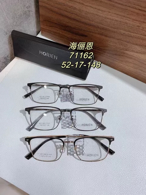 Hailien Era Youth League Eyeglass Frame for Men N75001 Eyebrow Line Half Frame Trendy N71162 N75004 N71167 Hailien Era Youth League Eyeglass Frame for Men N75001 Eyebrow Line Half Frame Trendy N71162 N75004 N71167