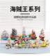 Small Particle Building Blocks Educational Adult Toys Luffy Chopper Nami Zoro One Piece Peripheral Model Ornaments