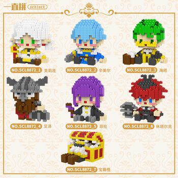 Funerary Fuli Lian Peripheral Toys, Series of Building Blocks, Filiensimel Assembled Anime Model, Two-Dimensional Ornaments