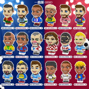 Football World Cup Star Merchandise: Cristiano Ronaldo, Neymar, Messi, Ronaldo Building Block Model Toys and Gifts