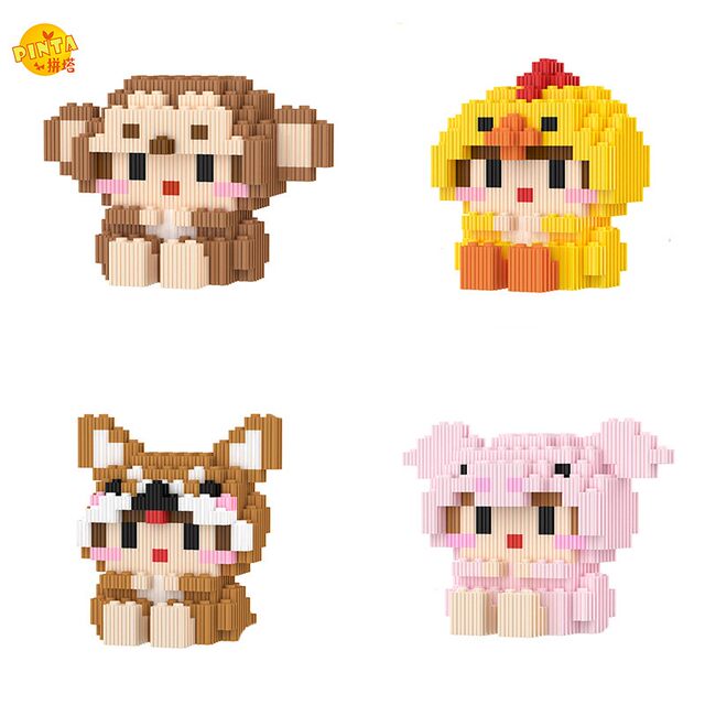 Xiaofangle Creative Small Particle Twelve Constellations Series Building Blocks Twelve Zodiac Educational Toy Model Gift