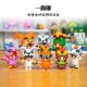 Digimon Tiny Particle Building Block Model Children's Educational Toy Agumon Gabumon Figurine Ornament