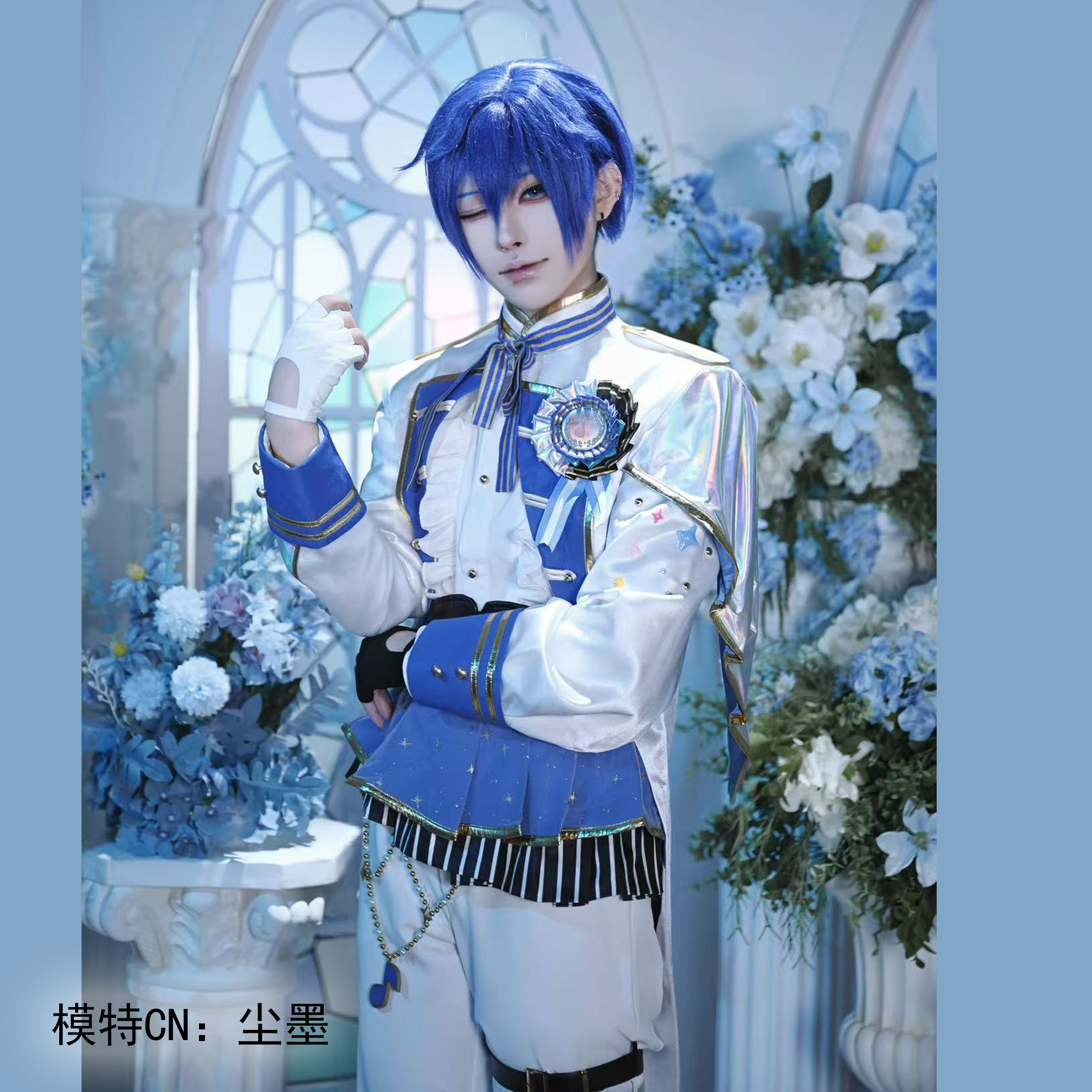 雨瞳漫屋】世界計劃pjsk 大哥KAITO cos服V家5週年感謝祭pjsk-淘寶