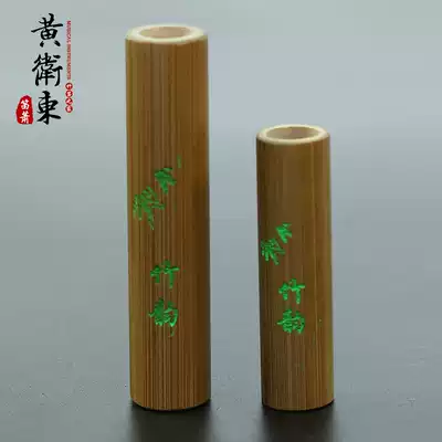 Professional performance type of mouth flute (a set of 2) one-hole four-hole bamboo rhyme instrument flute-can imitate bird calling instrument