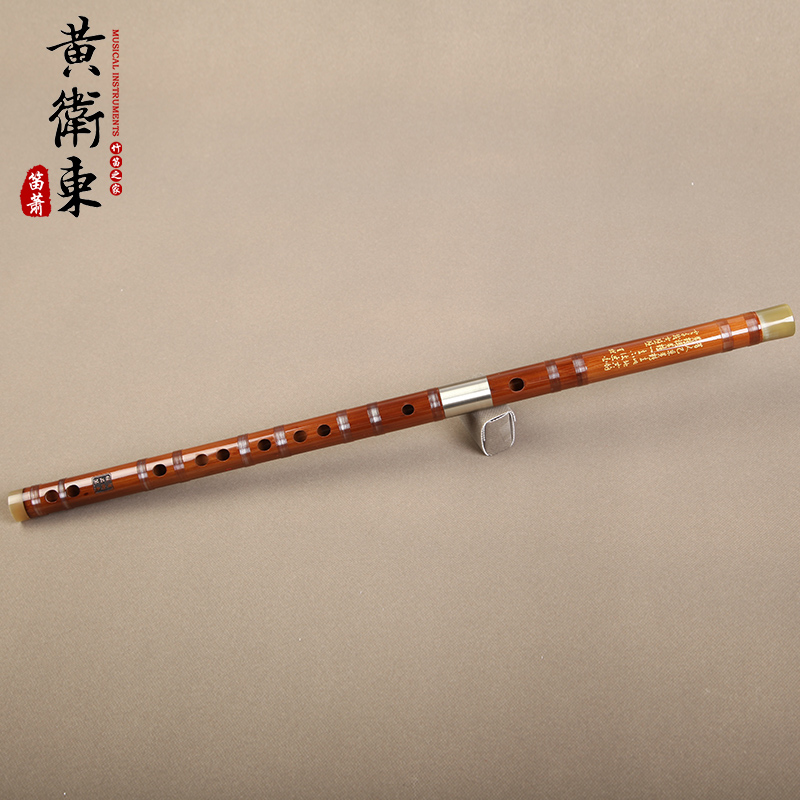Huang Weidong Professional playing flute Bitter Bamboo Flute Crossflute Instrumental Test for Flute Adult Flute Manufacturer Direct